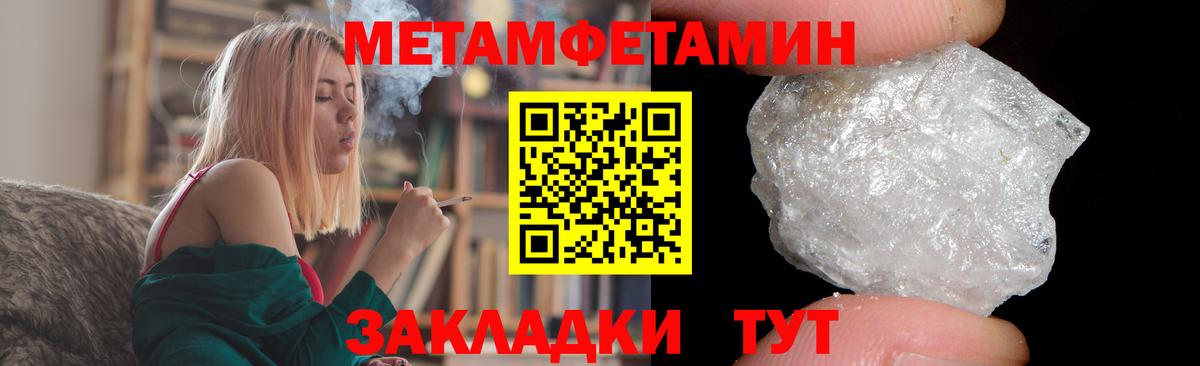 Павловский Посад  АМФ 97%  Вход с VPN 