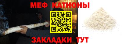 кокаин премиум Тверь