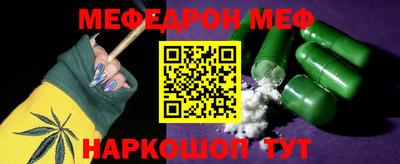 кокаин премиум Тверь