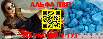 мет Тара