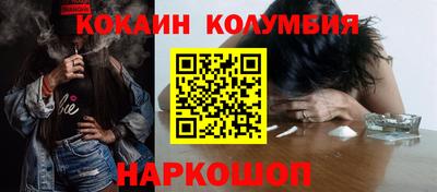 мет Тара