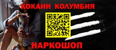 мет Тара