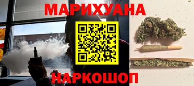 стафф Татарск