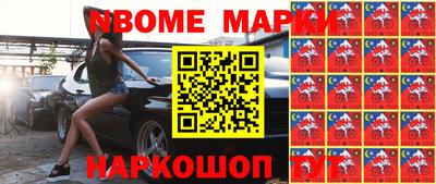 мет Тара