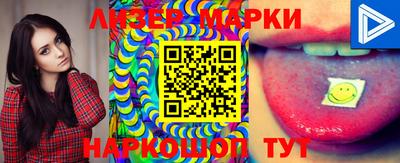 мет Тара