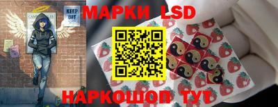 мет Тара