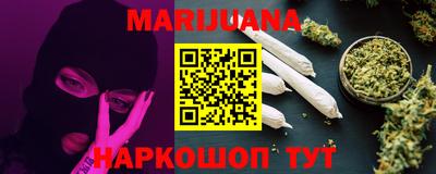 мет Тара