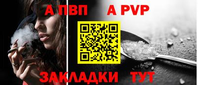 кокаин премиум Тверь