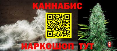 кокаин премиум Тверь