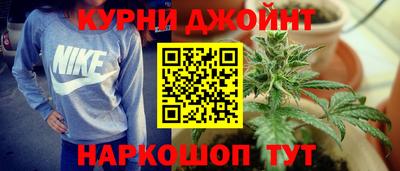 стафф Татарск