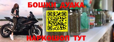 кокаин премиум Тверь