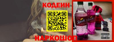 мет Тара