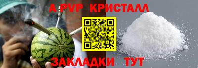 кокаин премиум Тверь