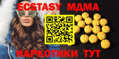 кокаин премиум Тверь