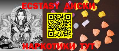 кокаин премиум Тверь