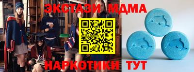 мет Тара