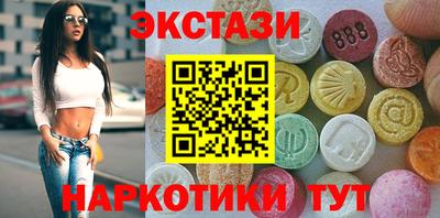 мет Тара
