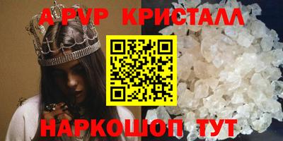 мет Тара