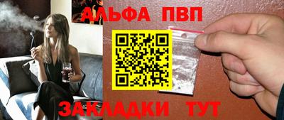 мет Тара