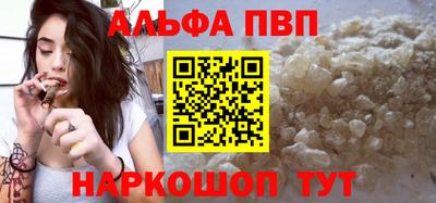 кокаин премиум Тверь