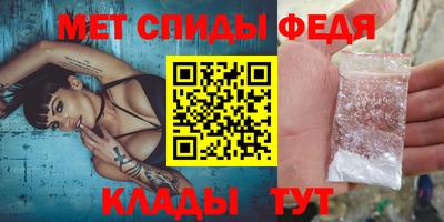 кокаин премиум Тверь