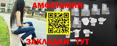 мет Тара