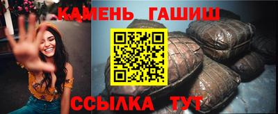 кокаин премиум Тверь