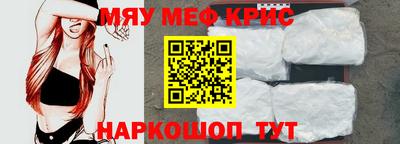 мет Тара