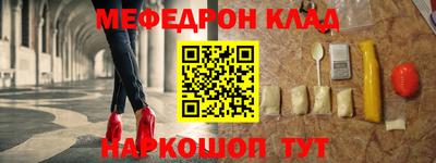 кокаин премиум Тверь
